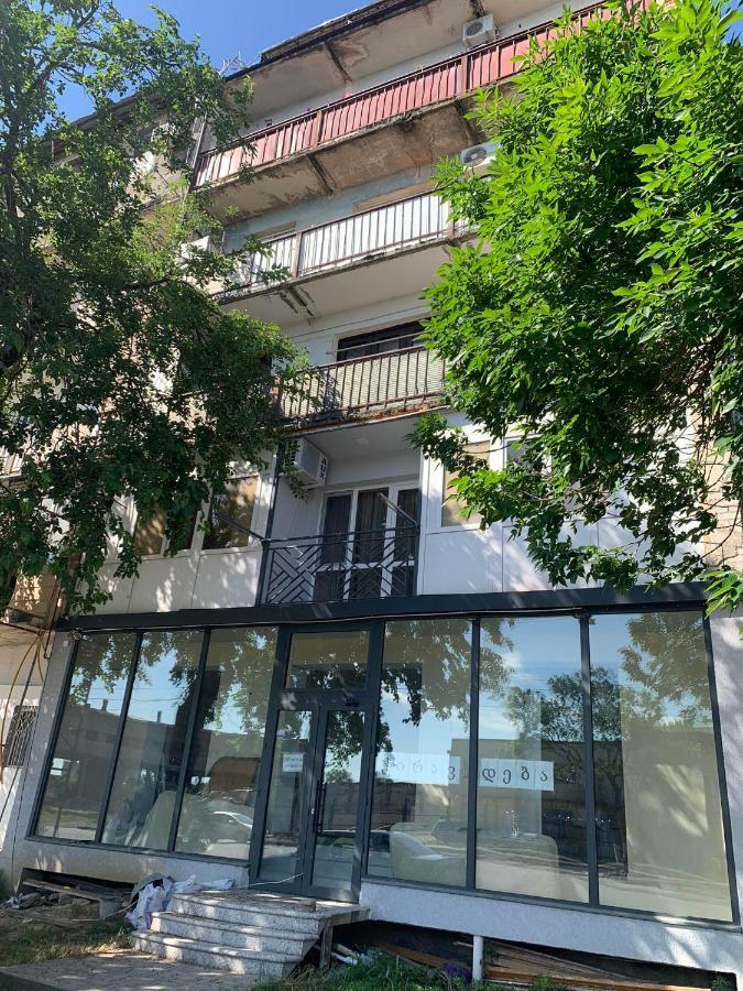 Nano'S Apartament-2 كوتايسي المظهر الخارجي الصورة